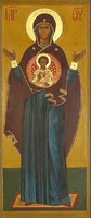Borohodytsia Znamennia