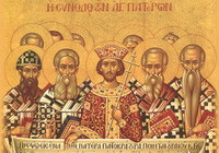 Nedila Nikejskyx Otsiv 1