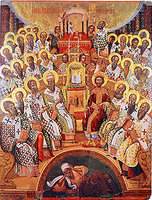 Nedila Nikejskyx Otsiv 2
