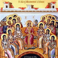 Nedila Nikejskyx Otsiv 3
