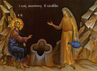 Nedila samarianky 2