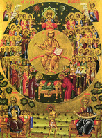 Nedila vsix sviatyx 1