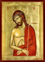 Xrystos narechenyy 1