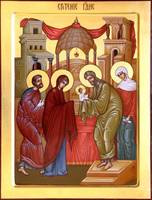 Stritennia 1