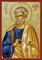 Apostol Matij