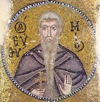 Euthymius the Great mosaic in Nea Moni
