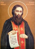 Teodosij Pecherskyj