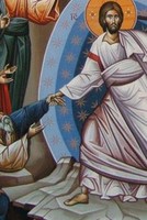 sochestya vo ad 1 1
