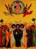 Voznesinnia 1