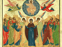 Voznesinnia 4