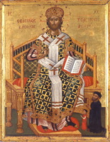 Xrystos Arxyjerey