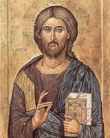 cristo salvatore e datore di vita Metropolita
