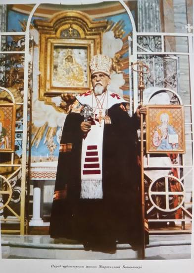 Patriarh Josyf v hrami svv. Serhia i Vakha v Rymi