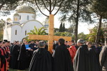 Xresna Doroha 2014