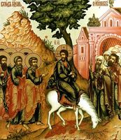 Vjizd do Jerusalymu 2