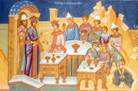 28 Nedilia