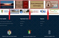 Banery sv. Pysmo ta in