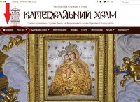 Novyj sajt. Domivka i Pro nas