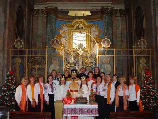 Xor Sergia i Vakcha 2004