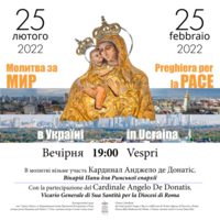 Preghiera per la pace il 25 febbraio 2022