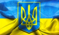 Ukr. flag s tryzubom 2