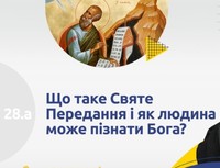 Dostupno pro vazlye 28 a
