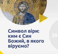 Dostupno pro vazlyve 35