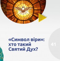 Dostupno pro vazlyve 41