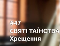 Dostupno pro vazlyve 47