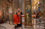 Vasyl Rak