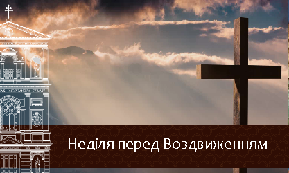 110230182 3451212654923671 1755517413712687667 o