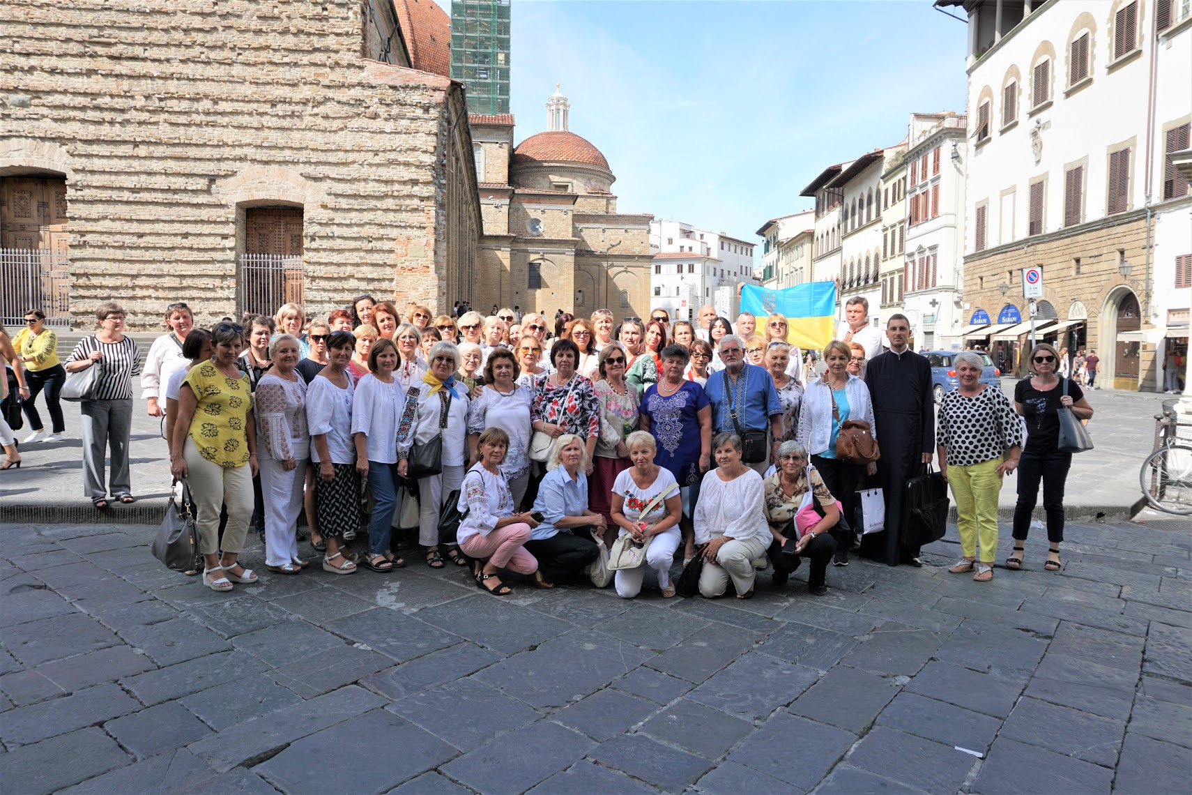 Proshcha u Florenziu