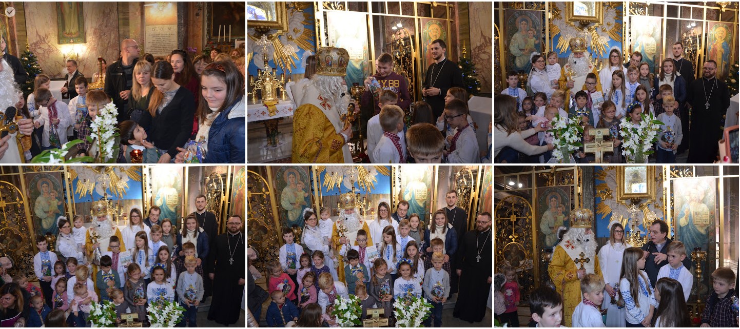 Свято Миколая 22.12.2019 Колаж